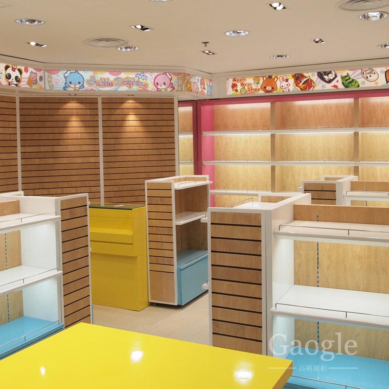 Toys under