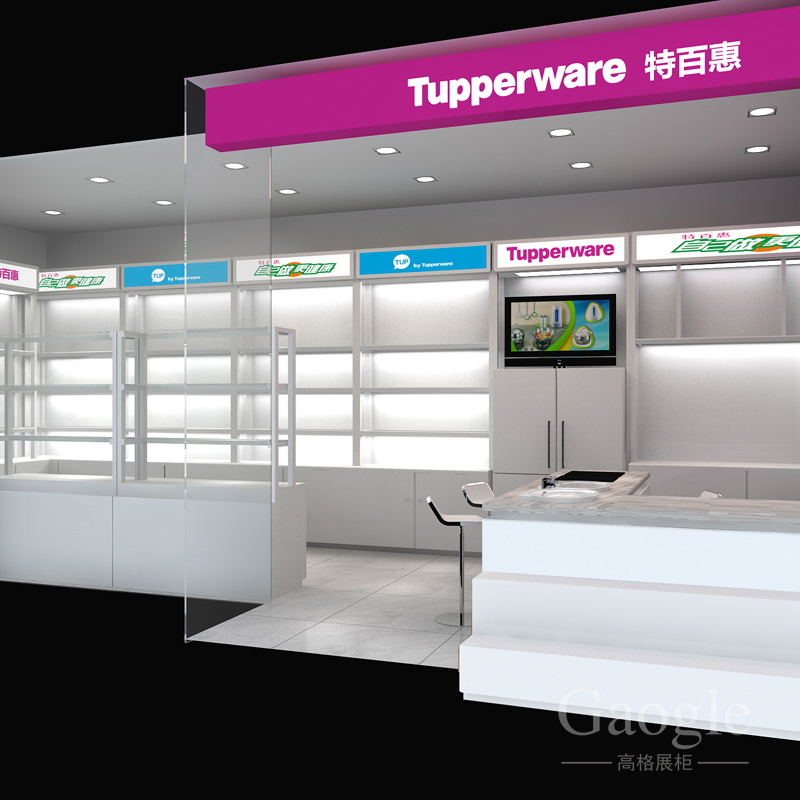 tupperware