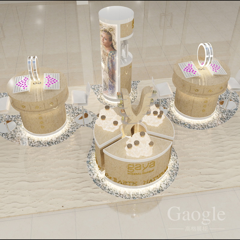 Israel gaya cosmetics